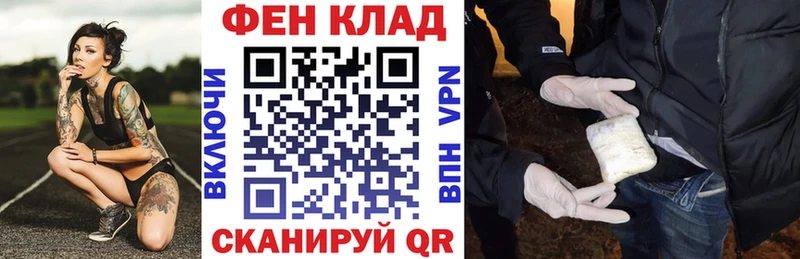 Амфетамин 98% блэк спрут как войти Бавлы