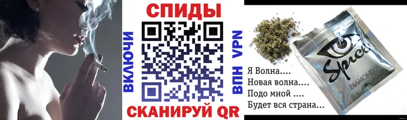 БУТИРАТ буратино  продажа наркотиков  Бавлы 