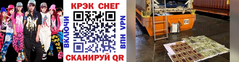 omg онион  Бавлы  КОКАИН Колумбийский 
