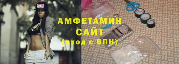 каннабис Ростов