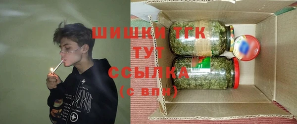 mdpv Россошь