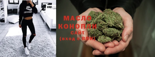 mdpv Россошь