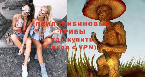 mdpv Россошь