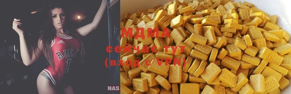 не бодяженный Армянск