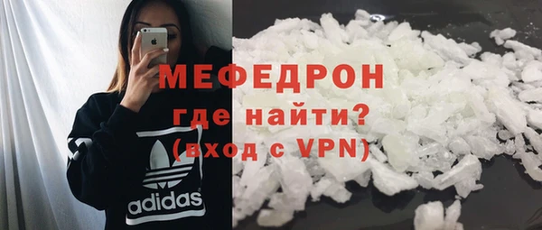 ешки Арсеньев