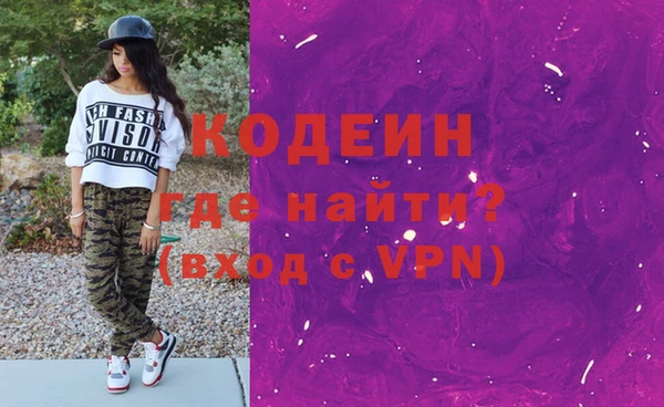 mdpv Россошь
