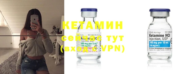 ПСИЛОЦИБИНОВЫЕ ГРИБЫ Рославль