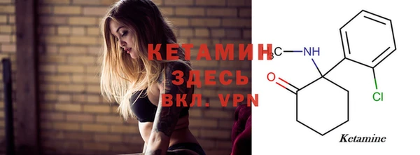 не бодяженный Армянск