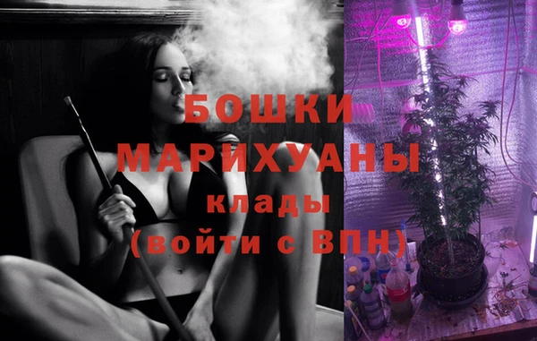 каннабис Ростов