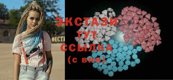 mdpv Россошь
