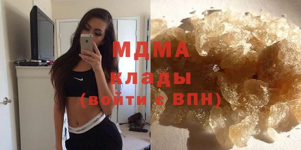 mdpv Россошь